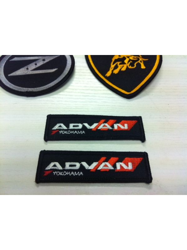 ADVAN IRON ON PATCH